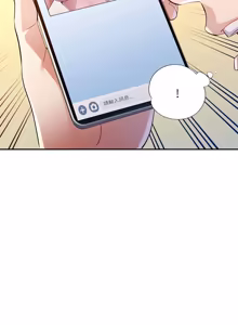 Page 217 of 特别课程 | 特別課程 1-31 - preview thumbnail