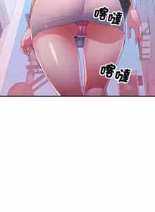 Page 285 of 特别课程 | 特別課程 1-31 - preview thumbnail