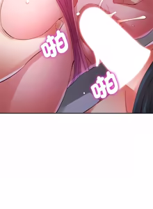 Page 298 of 特别课程 | 特別課程 1-31 - preview thumbnail