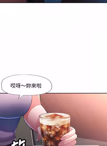 Page 306 of 特别课程 | 特別課程 1-31 - preview thumbnail