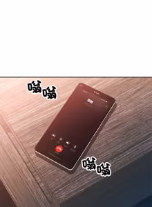Page 312 of 特别课程 | 特別課程 1-31 - preview thumbnail