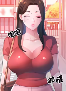 Page 343 of 特别课程 | 特別課程 1-31 - preview thumbnail