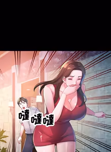 Page 351 of 特别课程 | 特別課程 1-31 - preview thumbnail