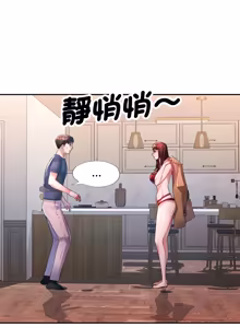 Page 376 of 特别课程 | 特別課程 1-31 - preview thumbnail