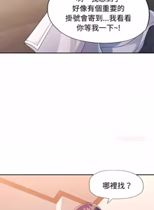 Page 390 of 特别课程 | 特別課程 1-31 - preview thumbnail