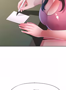 Page 412 of 特别课程 | 特別課程 1-31 - preview thumbnail