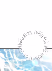 Page 185 of 逆转食物链 | 逆轉食物鏈 1-10 - preview thumbnail