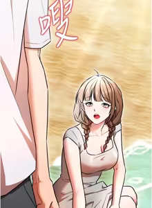 Page 188 of 逆转食物链 | 逆轉食物鏈 1-10 - preview thumbnail