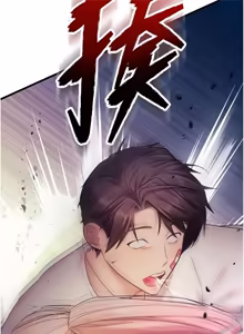 Page 217 of 逆转食物链 | 逆轉食物鏈 1-10 - preview thumbnail