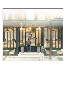 Page 15 of 砲友满屋 | 砲友滿屋 1-19 - preview thumbnail