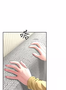 Page 219 of 砲友满屋 | 砲友滿屋 1-19 - preview thumbnail