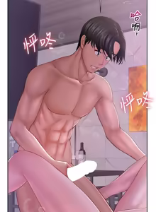 Page 22 of 砲友满屋 | 砲友滿屋 1-19 - preview thumbnail