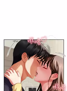 Page 242 of 砲友满屋 | 砲友滿屋 1-19 - preview thumbnail