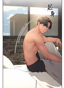 Page 25 of 砲友满屋 | 砲友滿屋 1-19 - preview thumbnail