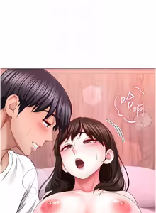 Page 82 of 砲友满屋 | 砲友滿屋 1-19 - preview thumbnail