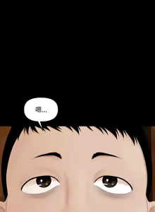 Page 103 of 秘书的难言之隐 | 祕書的難言之隱 1-56 - preview thumbnail