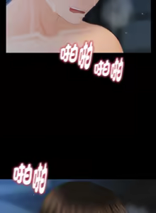 Page 170 of 秘书的难言之隐 | 祕書的難言之隱 1-56 - preview thumbnail
