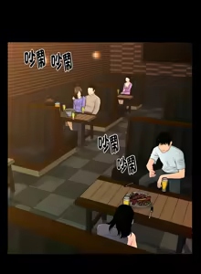 Page 241 of 秘书的难言之隐 | 祕書的難言之隱 1-56 - preview thumbnail