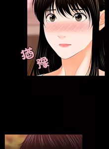 Page 507 of 秘书的难言之隐 | 祕書的難言之隱 1-56 - preview thumbnail