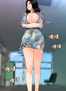 Page 655 of 秘书的难言之隐 | 祕書的難言之隱 1-56 - preview thumbnail
