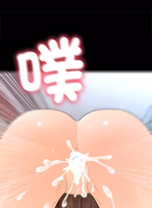 Page 790 of 秘书的难言之隐 | 祕書的難言之隱 1-56 - preview thumbnail