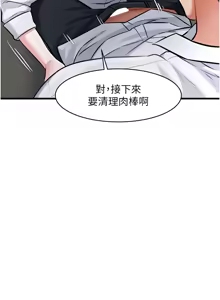 Page 126 of 特色新视界 | 特色新視界 1-55 - preview thumbnail