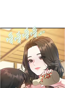 Page 204 of 特色新视界 | 特色新視界 1-55 - preview thumbnail