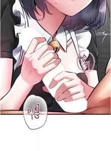 Page 312 of 特色新视界 | 特色新視界 1-55 - preview thumbnail