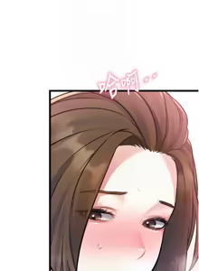 Page 344 of 特色新视界 | 特色新視界 1-55 - preview thumbnail