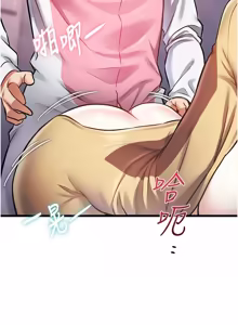 Page 374 of 特色新视界 | 特色新視界 1-55 - preview thumbnail