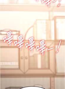 Page 387 of 特色新视界 | 特色新視界 1-55 - preview thumbnail