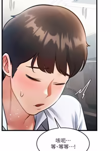 Page 423 of 特色新视界 | 特色新視界 1-55 - preview thumbnail