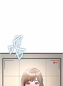 Page 440 of 特色新视界 | 特色新視界 1-55 - preview thumbnail