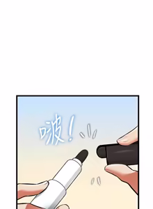 Page 445 of 特色新视界 | 特色新視界 1-55 - preview thumbnail
