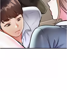 Page 454 of 特色新视界 | 特色新視界 1-55 - preview thumbnail