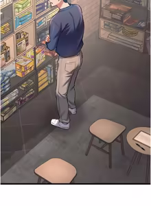 Page 484 of 特色新视界 | 特色新視界 1-55 - preview thumbnail