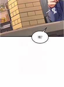 Page 489 of 特色新视界 | 特色新視界 1-55 - preview thumbnail