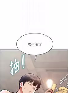 Page 506 of 特色新视界 | 特色新視界 1-55 - preview thumbnail