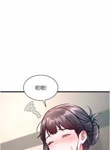 Page 507 of 特色新视界 | 特色新視界 1-55 - preview thumbnail