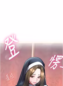 Page 545 of 特色新视界 | 特色新視界 1-55 - preview thumbnail