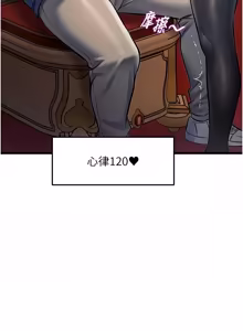 Page 566 of 特色新视界 | 特色新視界 1-55 - preview thumbnail