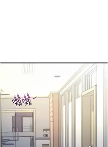 Page 57 of 特色新视界 | 特色新視界 1-55 - preview thumbnail