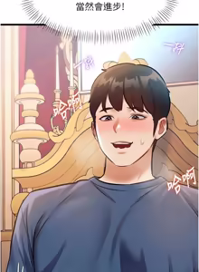 Page 572 of 特色新视界 | 特色新視界 1-55 - preview thumbnail