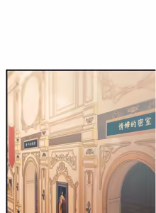 Page 585 of 特色新视界 | 特色新視界 1-55 - preview thumbnail