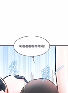 Page 592 of 特色新视界 | 特色新視界 1-55 - preview thumbnail