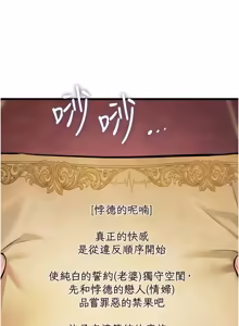 Page 606 of 特色新视界 | 特色新視界 1-55 - preview thumbnail