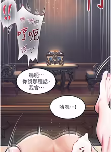 Page 616 of 特色新视界 | 特色新視界 1-55 - preview thumbnail
