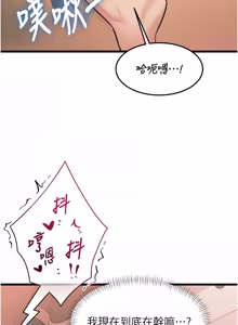 Page 623 of 特色新视界 | 特色新視界 1-55 - preview thumbnail