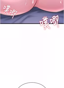 Page 721 of 特色新视界 | 特色新視界 1-55 - preview thumbnail