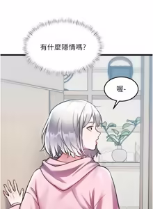 Page 748 of 特色新视界 | 特色新視界 1-55 - preview thumbnail